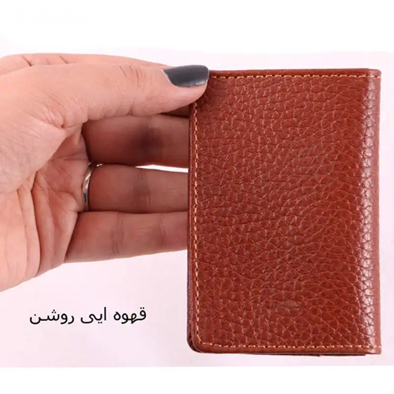 جاکارتی مدل c1