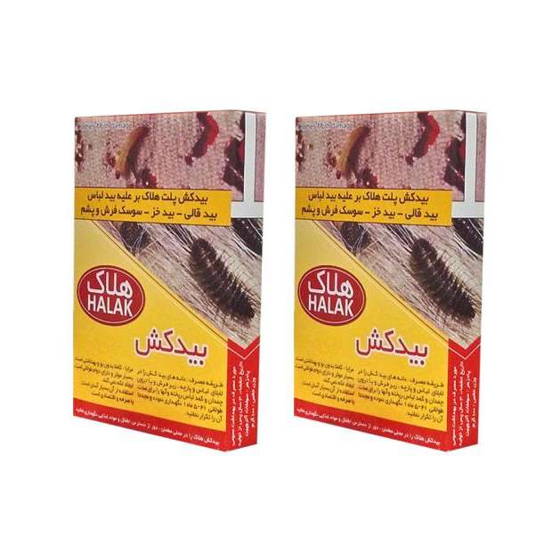 حشره کش هلاک مدل Bid02 بسته 2 عددی حشره کش هلاک مدل Bid02 بسته 2 عددی