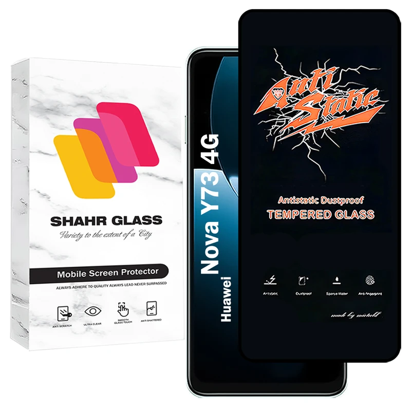 محافظ صفحه نمایش شهر گلس مدل ANTS20 مناسب برای گوشی موبایل هوآوی Nova Y73 4G 