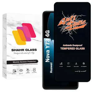 Shahr Glass ANTS20 Screen Protector For Huawei Nova Y73 4G