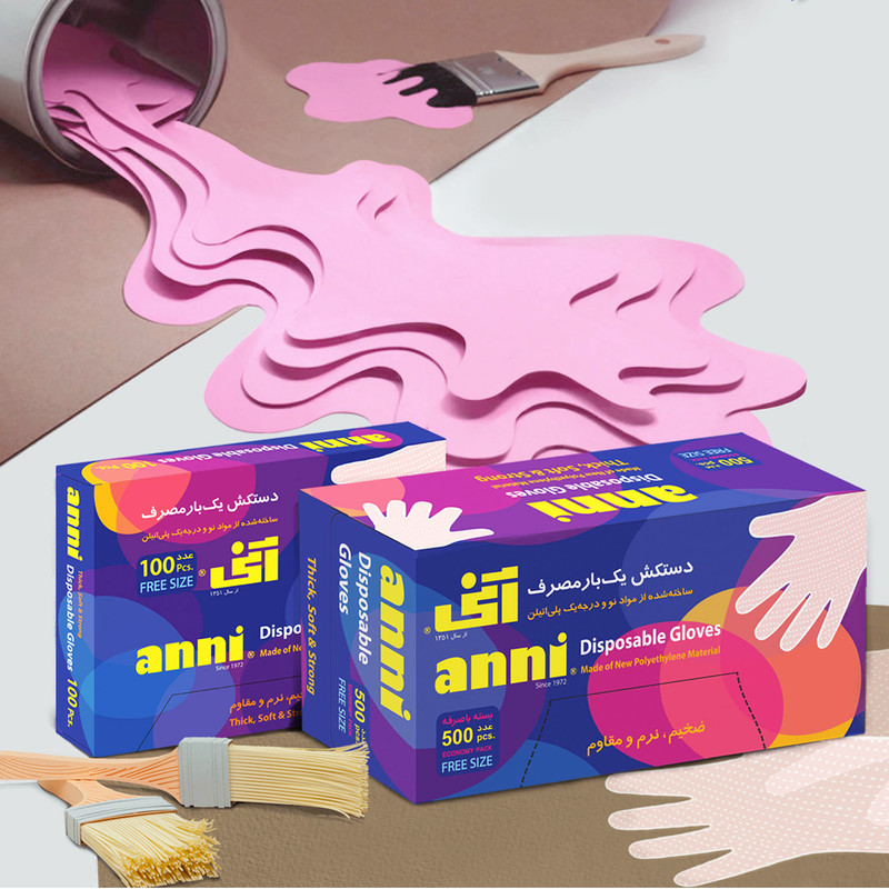 دستکش یکبار مصرف آنی مدل 928 بسته 500 عددی