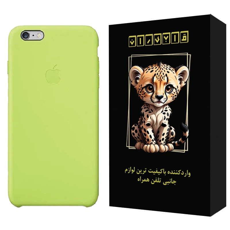 کاور قاب ایران مدل ساده طرح SLB مناسب برای گوشی موبایل اپل iPhone 6s