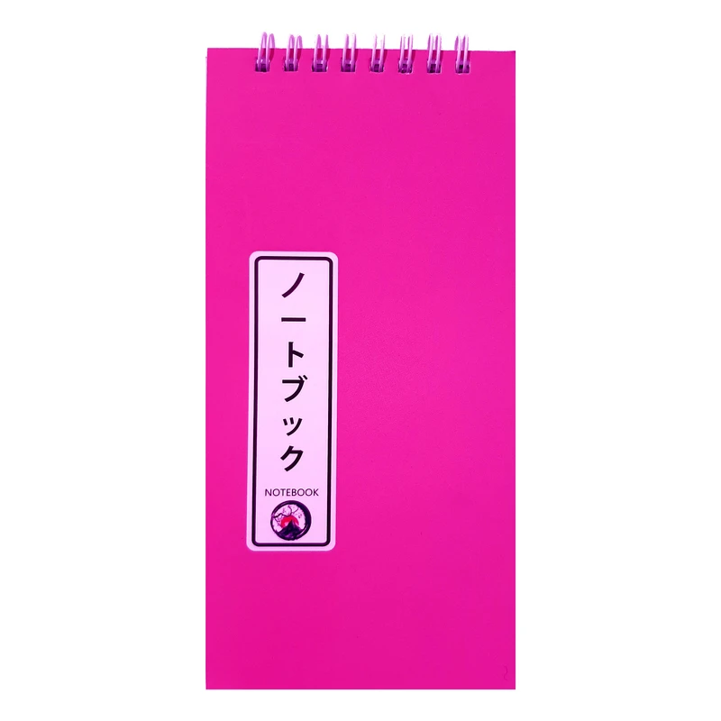 دفتر یادداشت 100 برگ الین مدل پالتویی طرح فوجی یاما کد 03