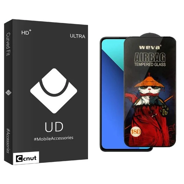 محافظ صفحه نمایش کوکونات مدل UDB Airbag مناسب برای گوشی موبایل شیائومی Redmi Note 13 pro 5G / Poco X6 / Poco X6 Pro