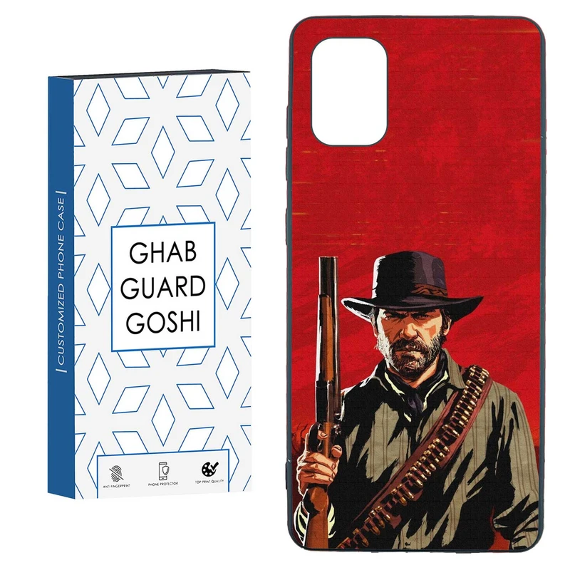 کاور قاب گارد گوشی طرح بازی کد TPU-288 مناسب برای گوشی موبایل سامسونگ  GALAXY A31