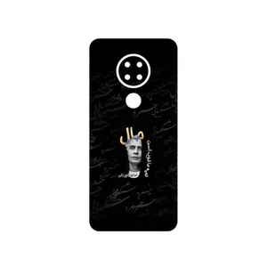 MAHOOT Khosrow Shakibaei Cover Sticker for Nokia 7.2