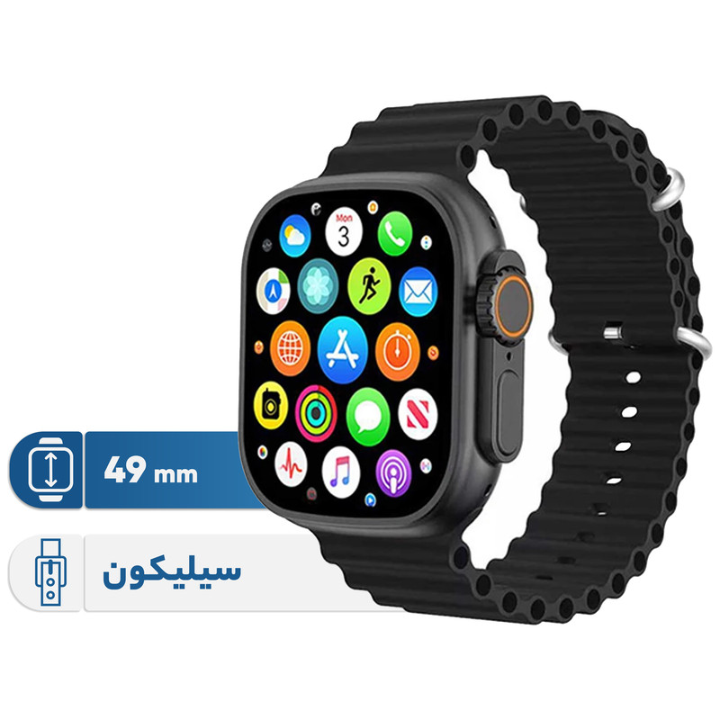ساعت هوشمند ورنا مدل W49 ultra with 7 Bands