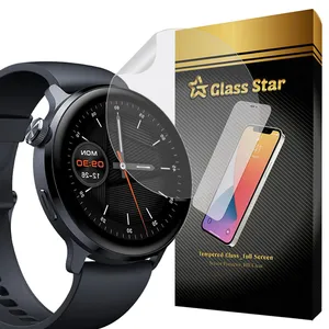 محافظ صفحه نمایش گلس استار مدل NNOG20 مناسب برای ساعت هوشمند شیائومی Mibro Lite
