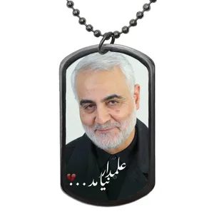 گردنبند طرح سردار با متن علمدار نيامد کد 88