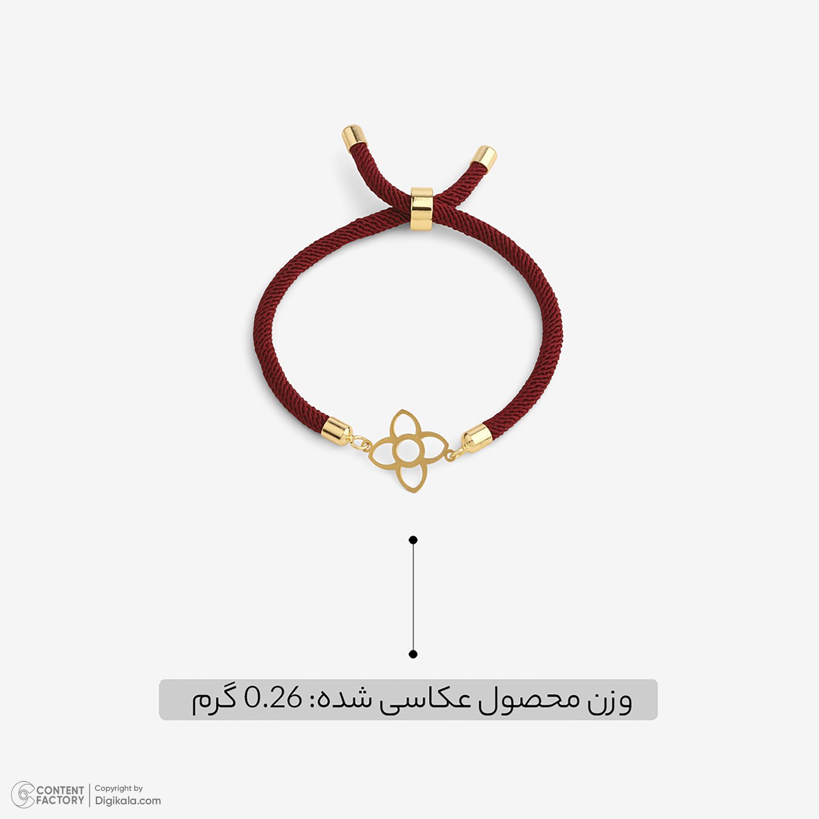دستبند طلا 18 عیار زنانه با بند بافت روبی آرت گالری مدل 55441 -  - 8