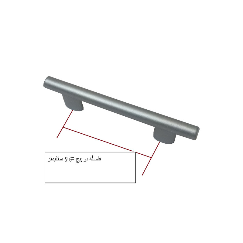 دستگیره کابینت مدل LOL01