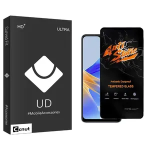 Coconut UDB Screen Protector For Oppo  A17
