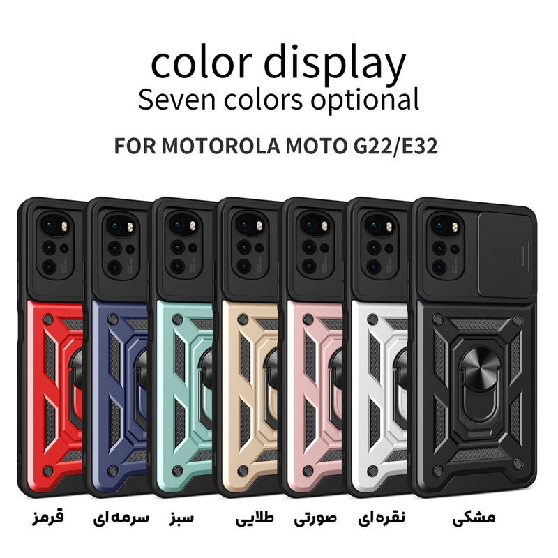 کاور بادیگارد مدل BatMan مناسب برای گوشی موبایل موتورولا Moto G22 4G
