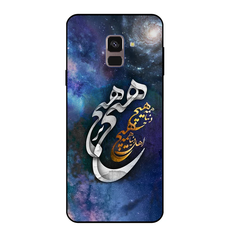 کاور مگافون کد 7702 مناسب برای گوشی موبایل سامسونگ Galaxy A6 2018