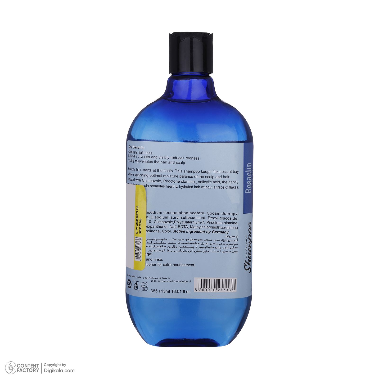 شامپو مو رزاکلین مدل Natural Extract مناسب موهای فر و مجعد حجم 385 میلی لیتر - - 4