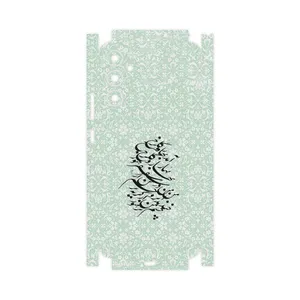 MAHOOT Nastaliq_3-FullSkin Cover Sticker for Samsung Galaxy A34