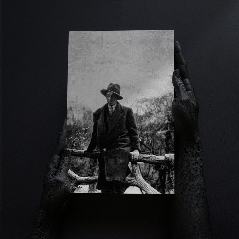 تابلو شاسی طرح صادق هدایت کد 4G65