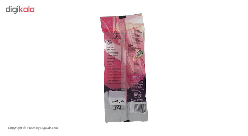 خودتراش پاتریکس مدل Maximum بسته 3 عددی خودتراش پاتریکس مدل Maximum بسته 3 عددی