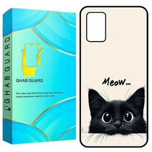 Ghab Guard GCHPA03S Cover for Samsung Galaxy A02s / M02s / A03s