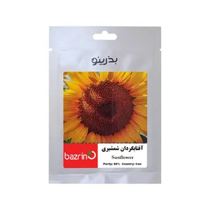بذر آفتابگردان شمشیری بذرینو کد NO-160