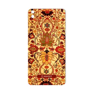 MAHOOT Iran-Carpet Cover Sticker for HTC Desire 816