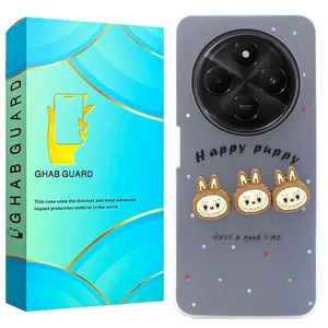 Ghab Guard HLABG Cover for Xiaomi Redmi 14C 4G / Redmi 14C 5G