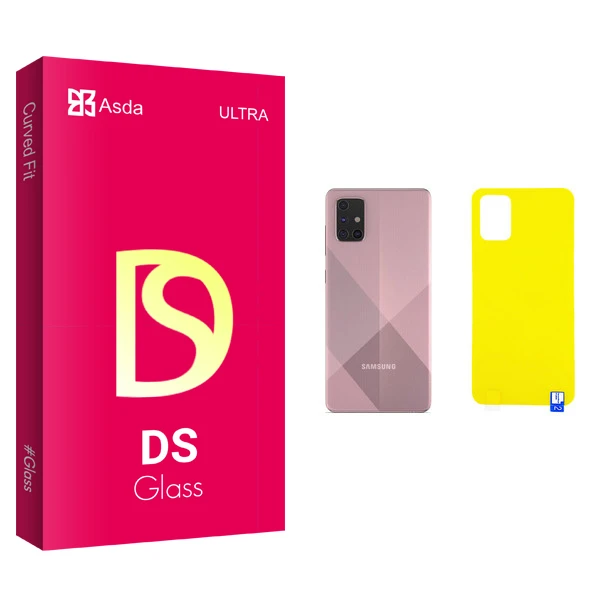 محافظ پشت گوشی آسدا مدل DS glass مناسب برای گوشی موبایل سامسونگ Galaxy A71