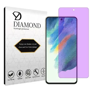 Diamond Tough model anti-violet screen protector suitable for Samsung Galaxy S21 FE 5G mobile phone