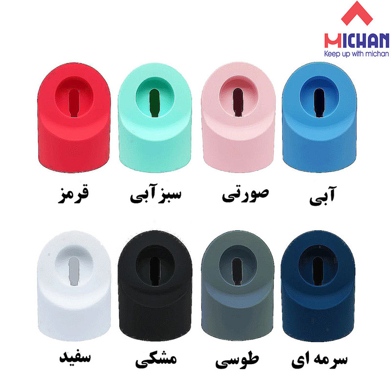 پایه نگهدارنده شارژر اپل واچ میچان مدل R12