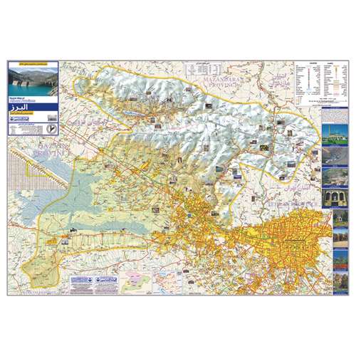 نقشه سیاحتی و گردشگری استان البرز گیتاشناسی کد 533