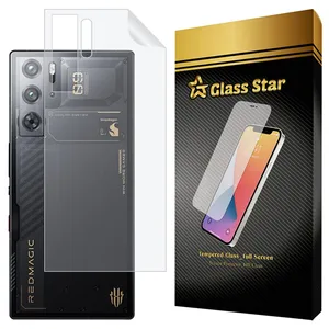 Glass Star GNAMB20 Nano Back Protector For ZTE nubia Red Magic 9 Pro