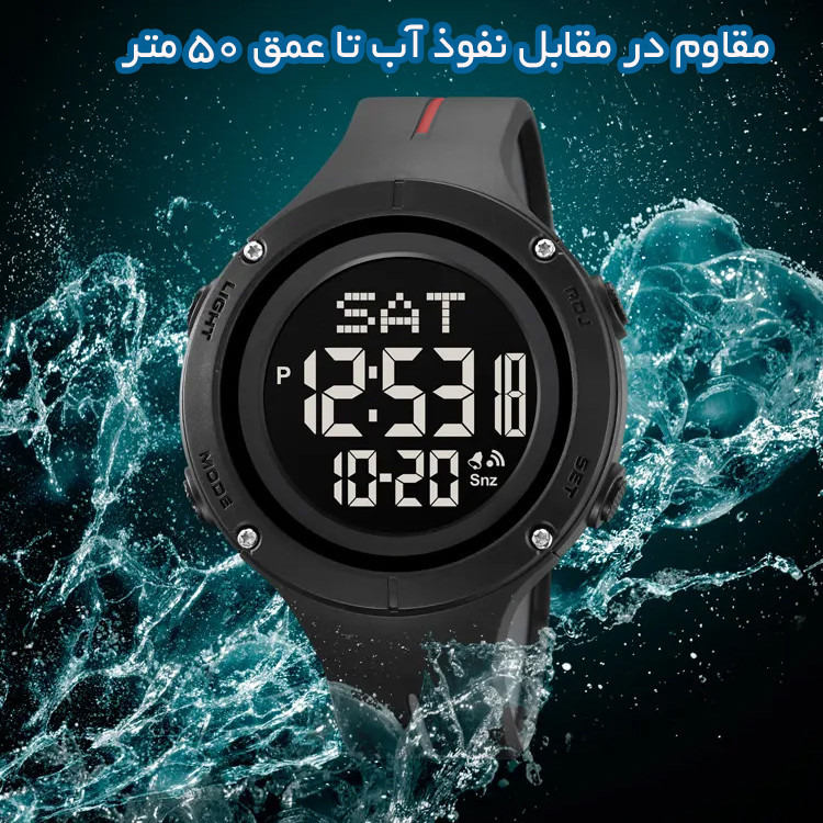 ساعت مچی دیجیتال مردانه اسکمی مدل 2159 RD
