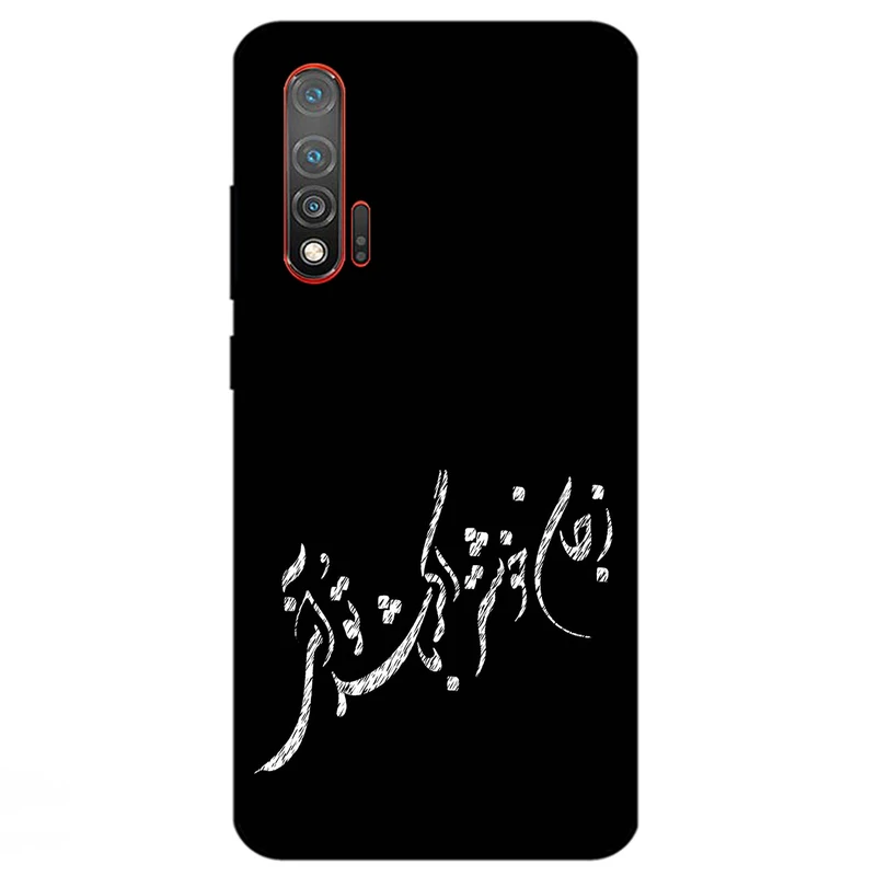 کاور مگافون طرح تایپوگرافی مدل 2389 مناسب برای گوشی موبایل هوآوی Nova 6
