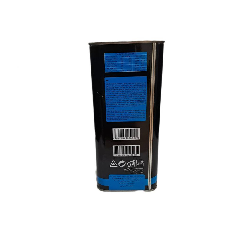 روغن موتور گرنس اویل مدل G12000 SAE 20W50 SG/CD حجم 3.5 لیتر