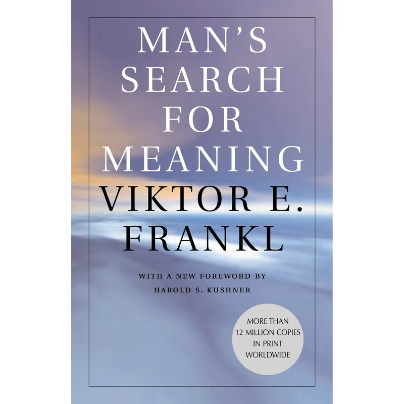 کتاب Man's Search for Meaning اثر جمعی از نویسندگان انتشارات Random House, Inc