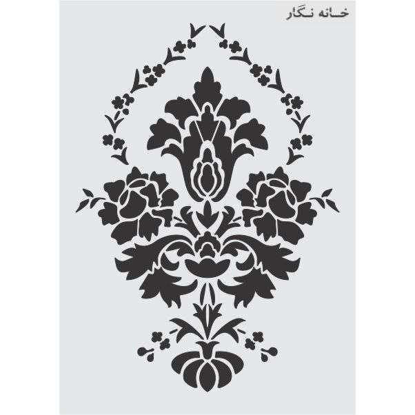  شابلون خانه نگار طرح داماسک کد 888