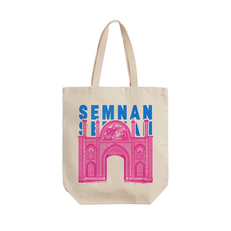 ساک خرید ترمه طراحان ایده مدل نماد دروازه ارگ سمنان کد map0112 - L