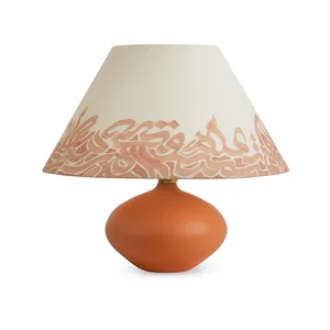  آباژور سفالی ترنج مدل کالیگرافی کد 02