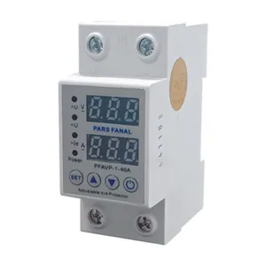 محافظ برق پارس فانال مدل تکفاز 40A