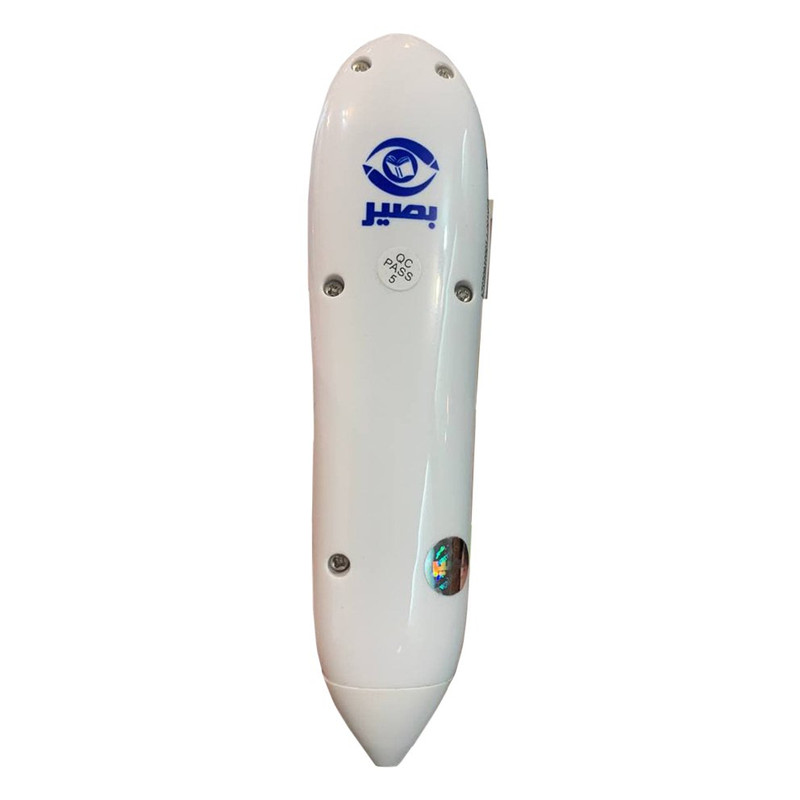 قلم هوشمند بصیر مدل B1300