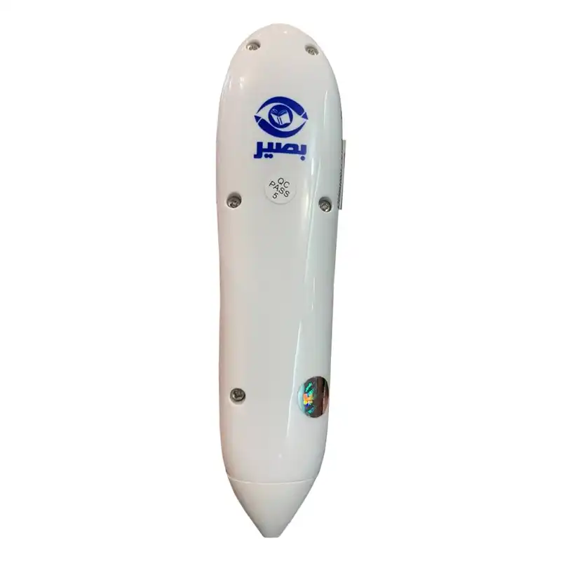 قلم هوشمند بصیر مدل B1300