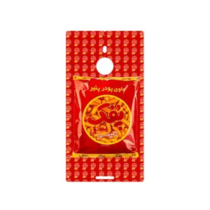 MAHOOT Puffy Nostalgia Cover Sticker for Nokia Lumia 1520
