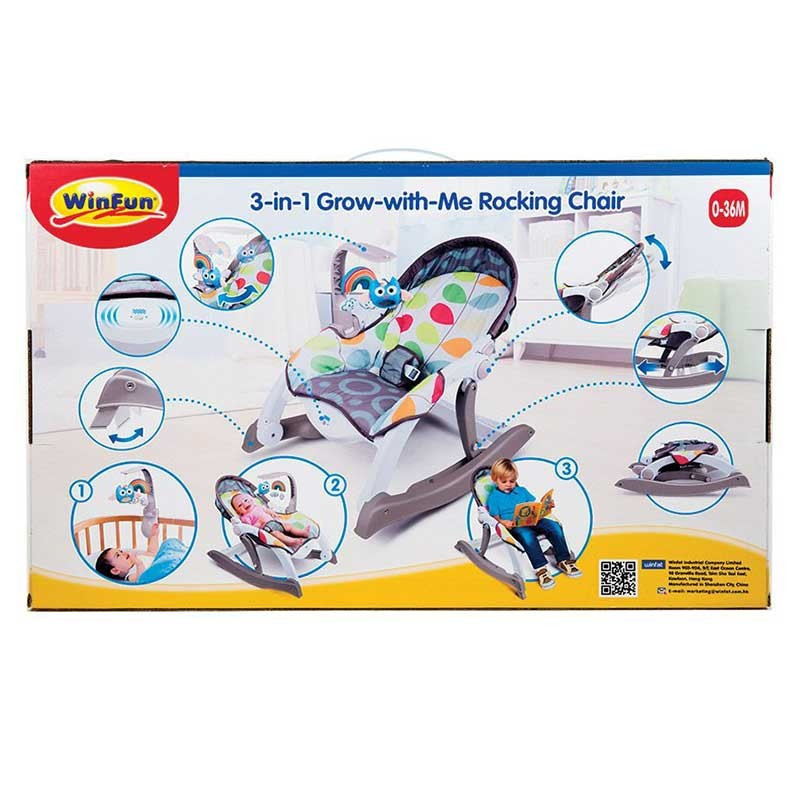 نی نی لای لای وین فان مدل راکر کد 2000 نی نی لای لای وین فان مدل راکر کد 2000