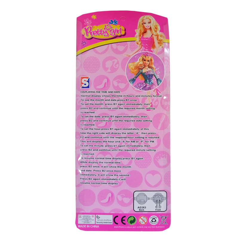 ساعت مچی دیجیتال دخترانه مدل brb_54 ساعت مچی دیجیتال دخترانه مدل brb_54