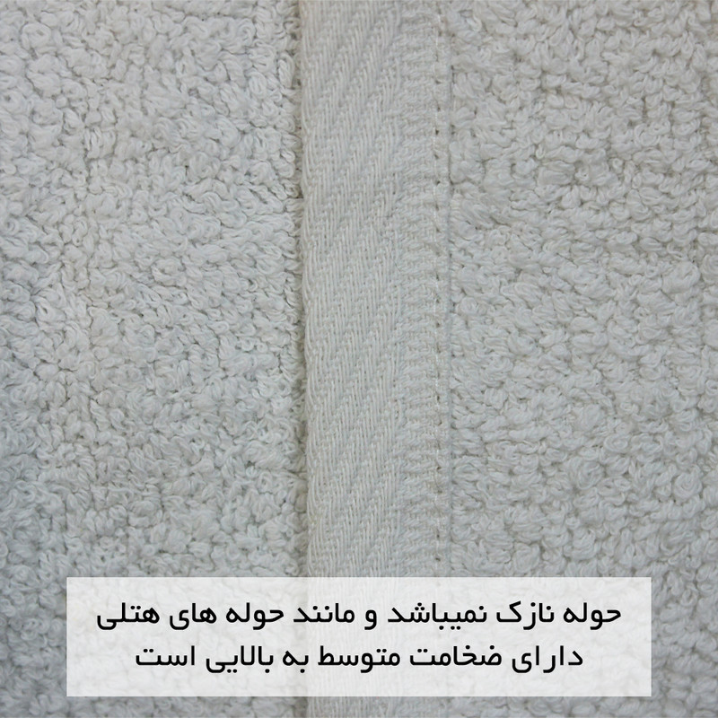 حوله دستی ریسندگی و بافندگی پیشروتاب مدل هتلی سایز 40×80 سانتی متر