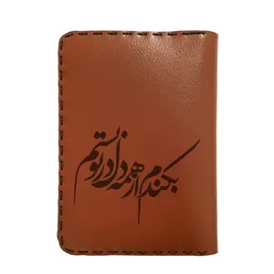 کیف پول مردانه مدل شعر 45554646