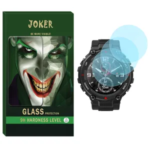 Joker SH-JK Screen Protector For Amazfit T-Rex Pack of 3