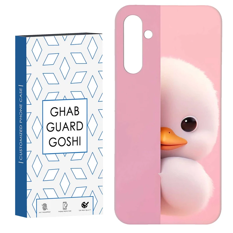 کاور قاب گارد گوشی طرح عروسکی کد Dimo-224 مناسب برای گوشی موبایل سامسونگ Galaxy S23 Fe