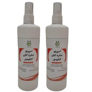 اسپری حشره کش کنفیدور سبزدارو کد C2 حجم 250 میلی لیتر بسته 2 عددی
