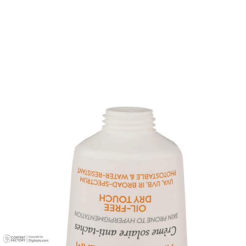 کرم ضدآفتاب بی‌رنگ درماتیپیک SPF50 مدل Anti spot مناسب انواع پوست، حجم 40 میلی‌لیتر